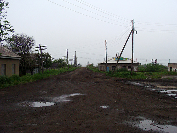 Костромское, Холмский район, Остров Сахалин