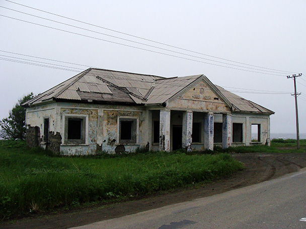 Яблочный, Холмский район, Остров Сахалин