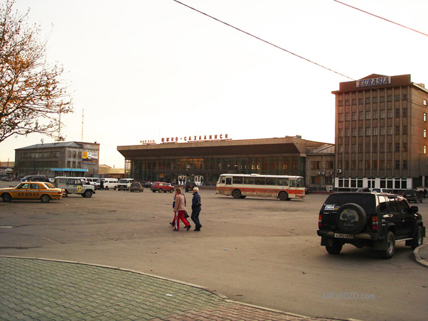 Южно-Сахалинск осенью