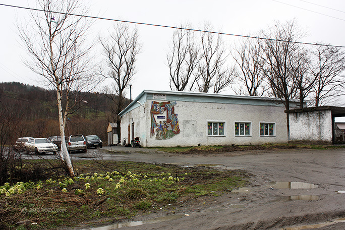 Колхозное, Невельский район, Остров Сахалин