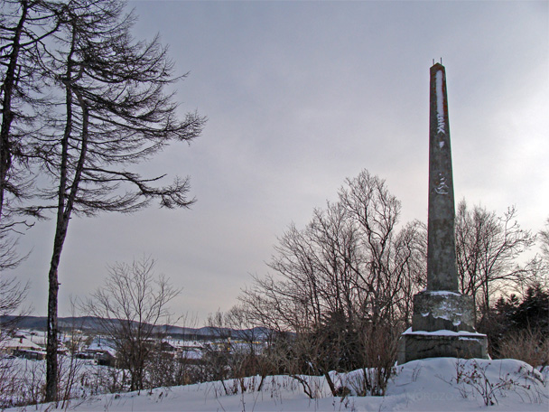 Японский памятник, Охотское, Корсаковский район, Остров Сахалин