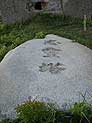 Японский памятник, Пригородное, Корсаковский район, Остров Сахалин. Фото 2