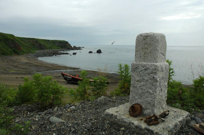 Мыс Грозный, Корсаковский район, Остров Сахалин