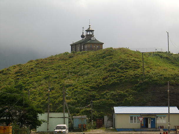 Малокурильское, Южно-Курильский район, Курильские острова