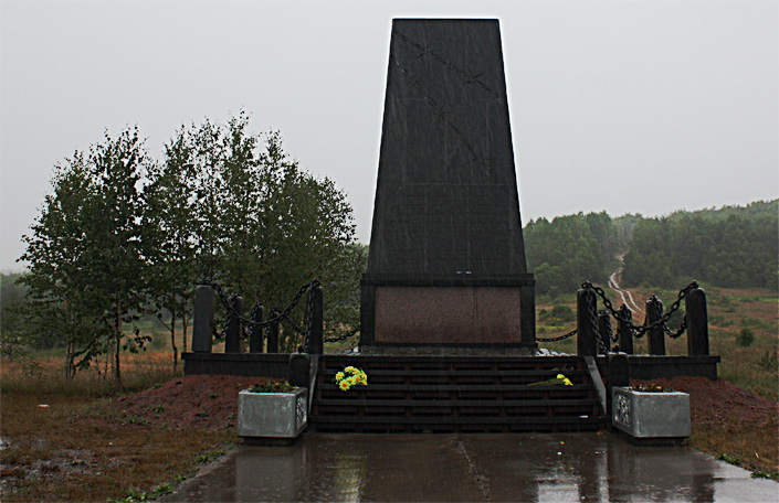 Память в камне, Александровск-Сахалинский, Александровск-Сахалинский район, Остров Сахалин