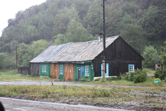 Арково, Александровск-Сахалинский район, Остров Сахалин