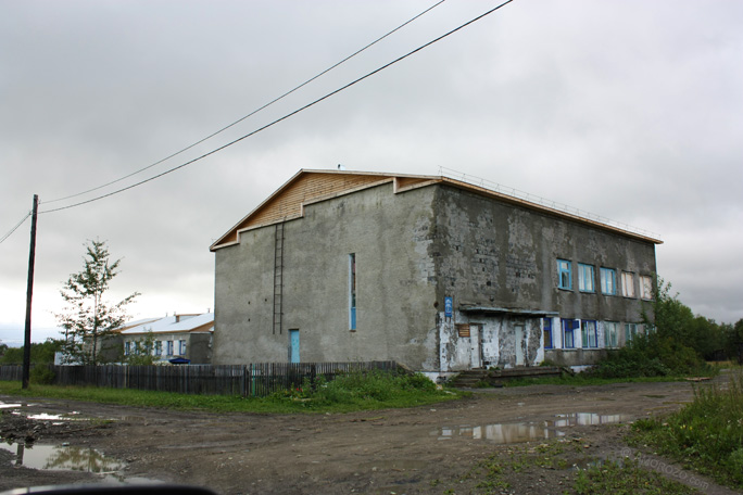 Арги-Паги, Тымовский район, Остров Сахалин