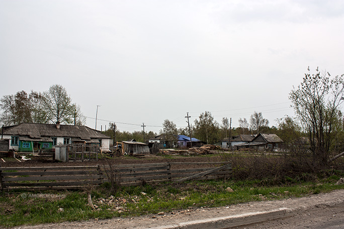 Славы, Тымовский район, Остров Сахалин