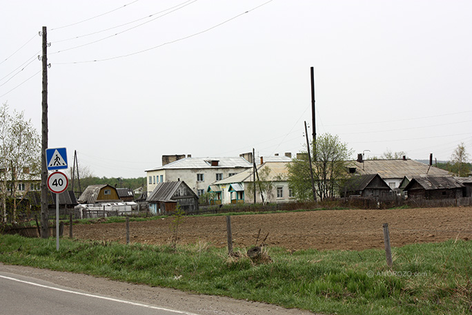 Воскресеновка, Тымовский район, Остров Сахалин