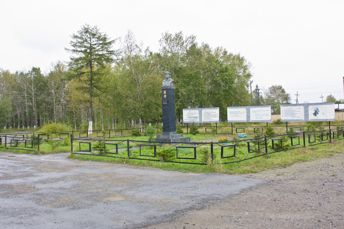 Буюклы, Смирныховский район, Остров Сахалин