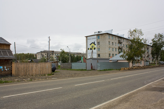 Погода в смирных рп 5. Посёлок городского типа Смирных. Пгт Смирных Смирныховский район. П Смирных Сахалинской области. Сахалин пгт Смирных.