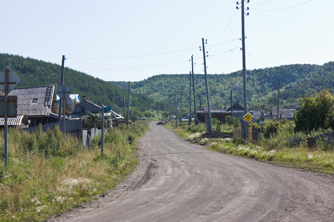 Лесогорск, Углегорский район, Остров Сахалин