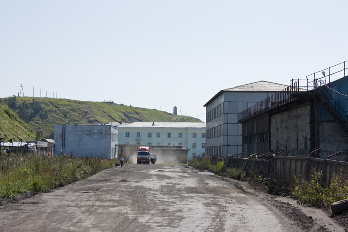 Углегорск, Углегорский район, Остров Сахалин