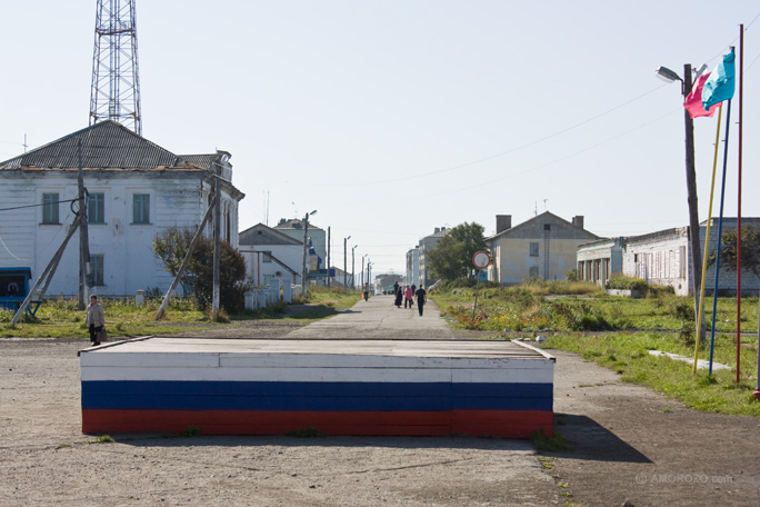 Красногорск, Томаринский район, Остров Сахалин