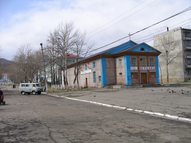 Погода макарове сахалинской. Город Макаров Сахалинской области. Город Макаров Макаровский район. Макаров город на Сахалине. Город Макаров Сахалинской области фото.